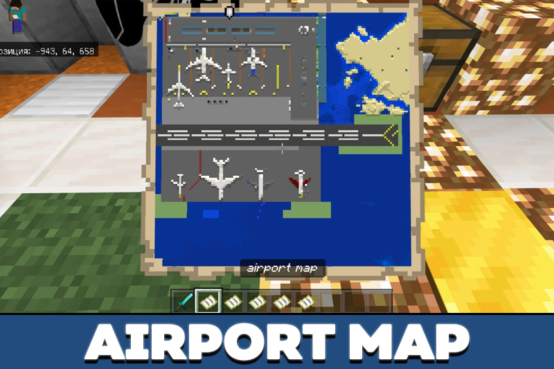Airport Map 3