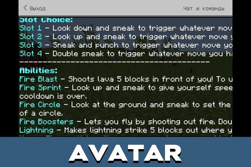 Mage 5