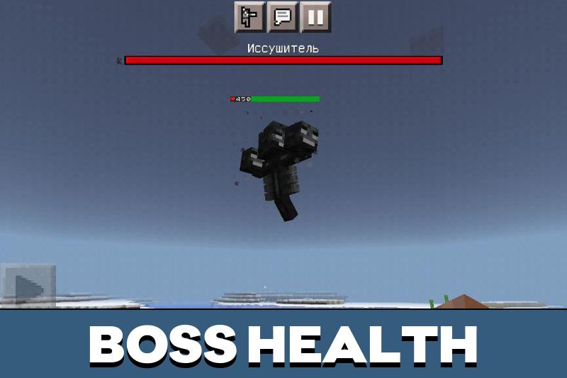 Health Bar 2
