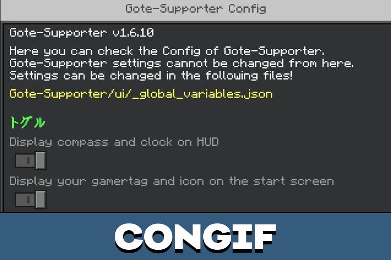 Gote Supporter 5