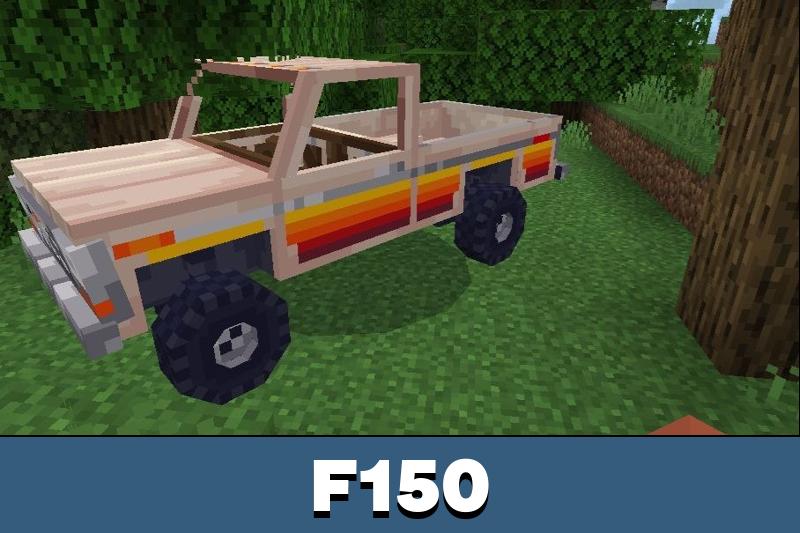 Ford 6