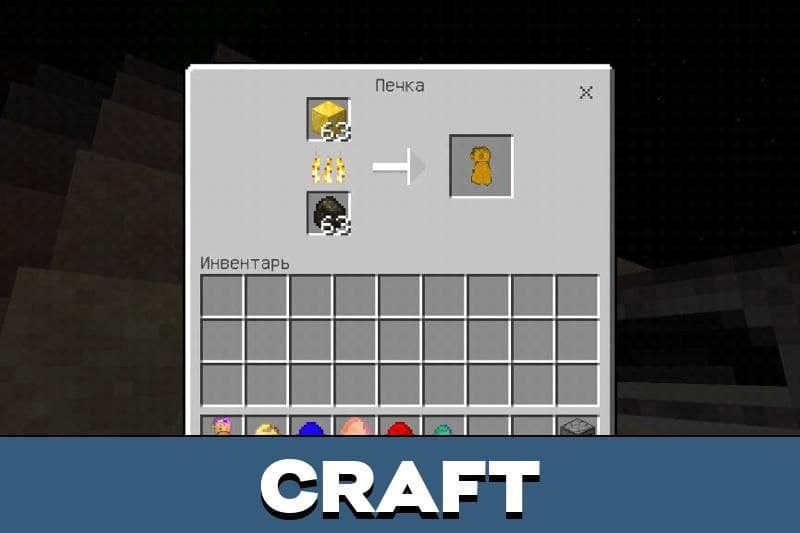 Infinity Gauntlet 4