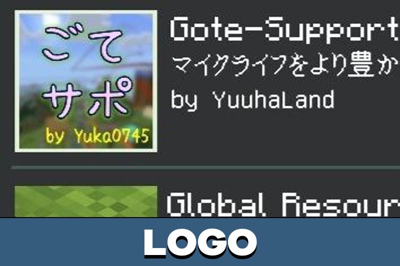 Gote Supporter 4