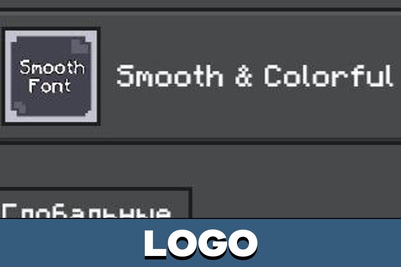 Smooth Font Texture Pack 2