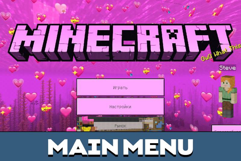 Pink Texture Pack 3