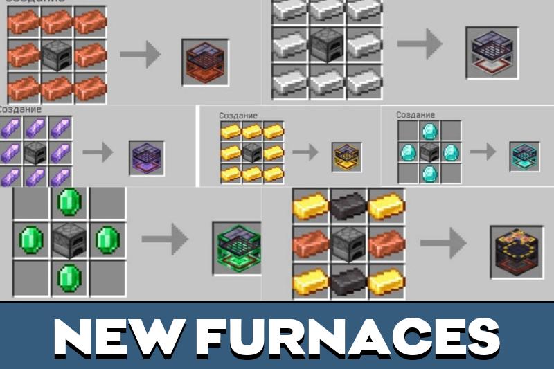 Blast Furnace 5