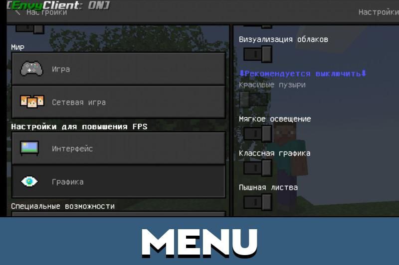 FPS 4