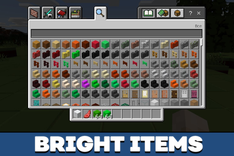 Plastic Texture Pack 1
